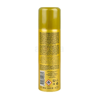 Picture of International UK products Havoc Gold deodorant spray used for male - 200 ml