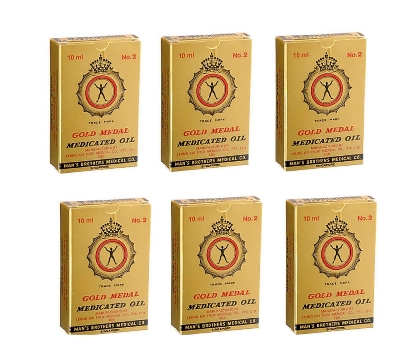 Picture of International Singapore Product Gold Medal Medicated Oil for male/ female - 10ml