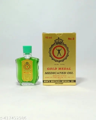 Picture of International Singapore Product Gold Medal Medicated Oil for male/ female - 10ml