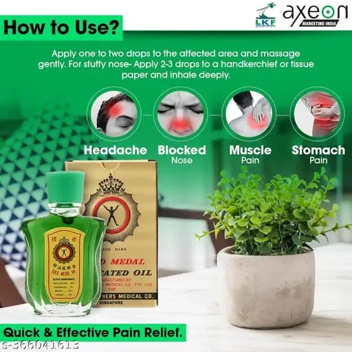 Picture of International Singapore Product Gold Medal Medicated Oil for male/ female - 10ml