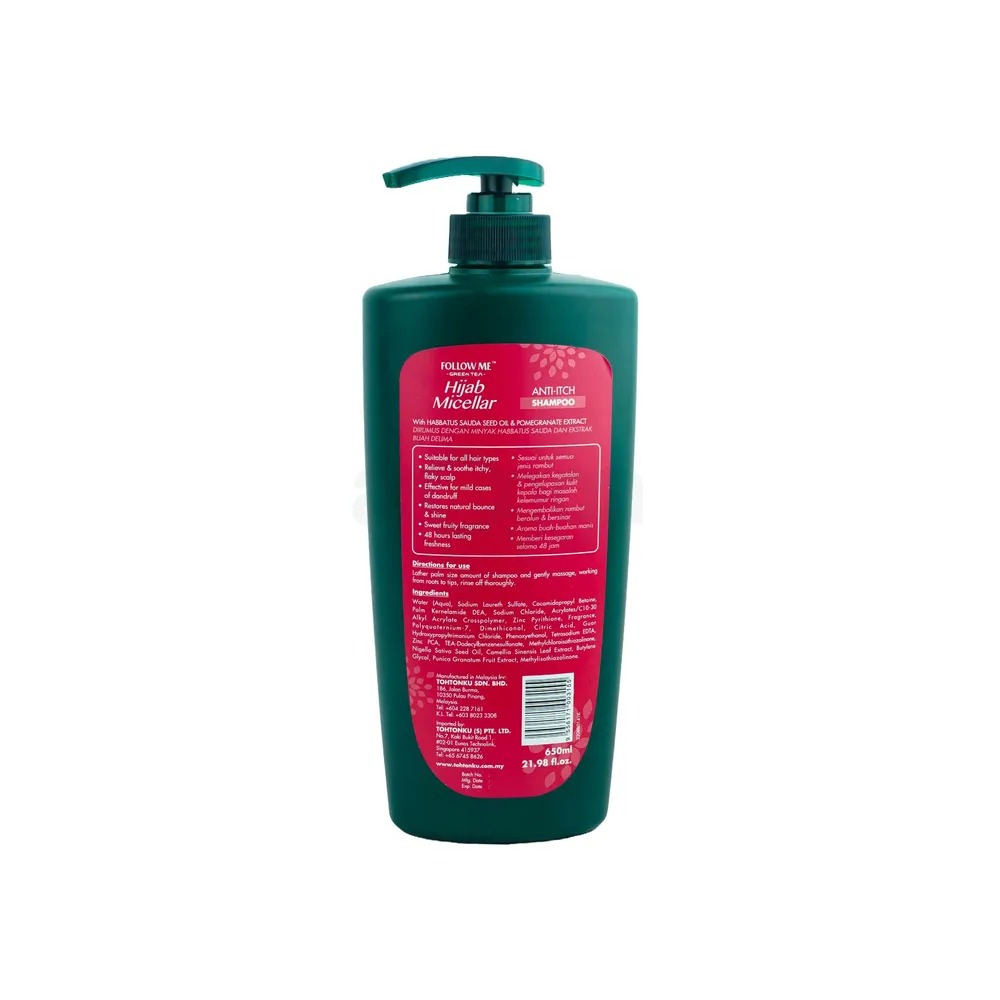 Picture of International Malaysian product Hair care item follow me Hijab Micellar Anti - Itch shampoo - 650 ml