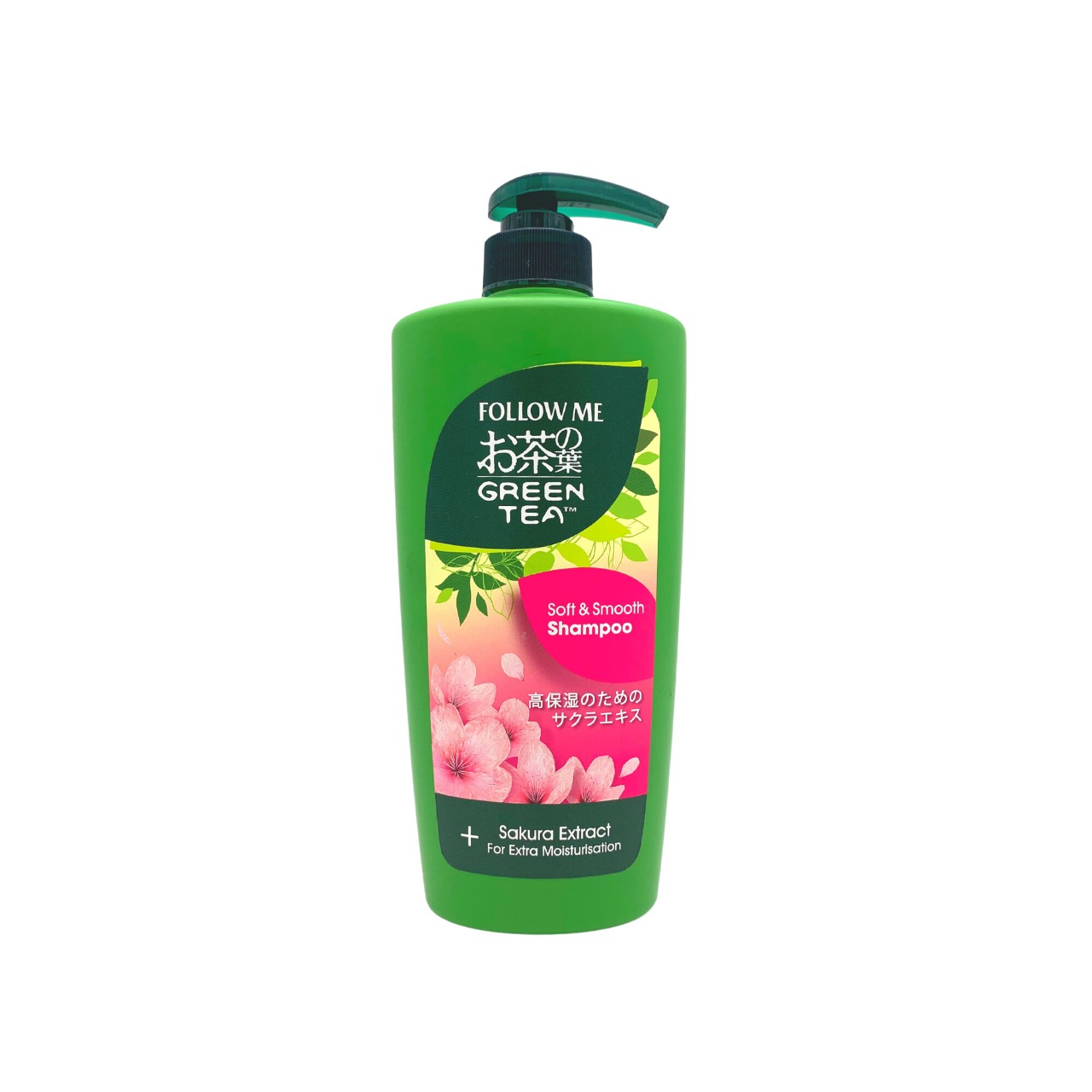 Picture of International Malaysian product Hair care item follow me Soft & smooth shampoo - 650 ml