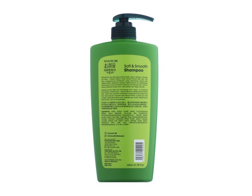 Picture of International Malaysian product Hair care item follow me Soft & smooth shampoo - 650 ml