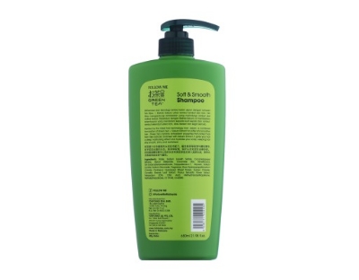 Picture of International Malaysian product Hair care item follow me Soft & smooth shampoo - 650 ml
