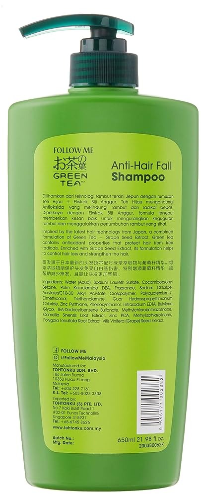 Picture of International Malaysian product Hair care item follow me Anti Hair Fall shampoo - 650 ml