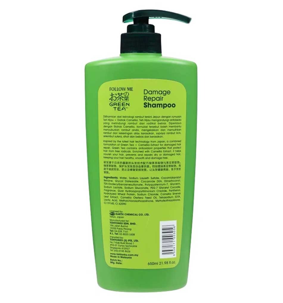 Picture of International Malaysian product Hair care item follow me Damage Repair shampoo - 650 ml