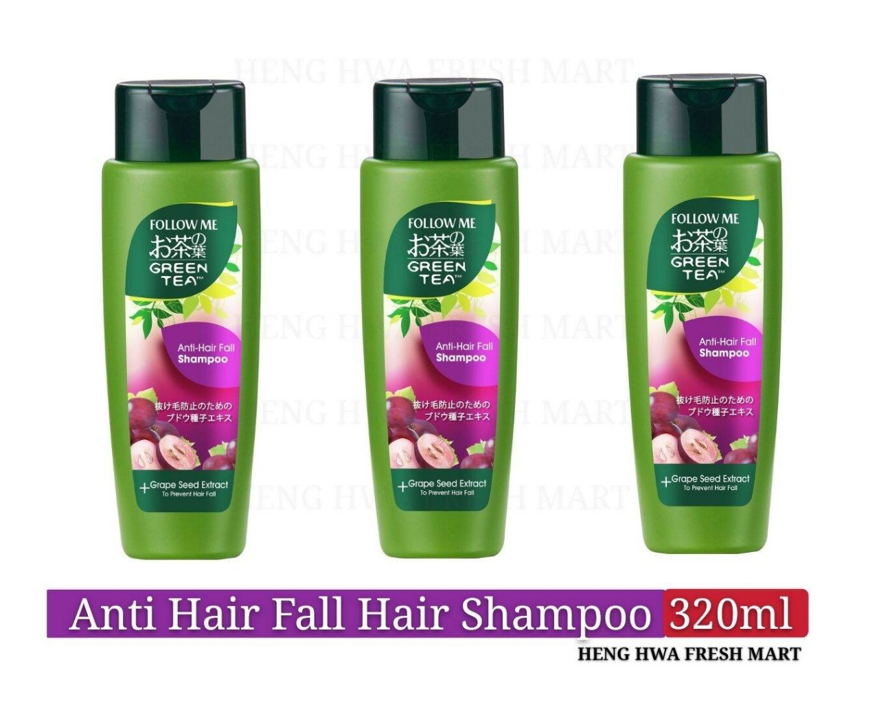 Picture of International Malaysian product Hair care item follow me Anti Hair Fall shampoo - 320 ml
