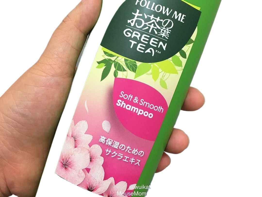 Picture of International Malaysian product Hair care item follow me Soft & smooth shampoo - 320 ml