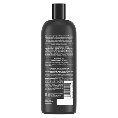 Picture of International USA Product Hair care Tresemme shampoo Cleanse & Replenish used for male/female - 828 ml