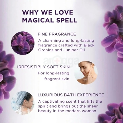 Picture of International Thailand product Skin care Lux Magical Orchid shower gel  used for male / female - 450 ml