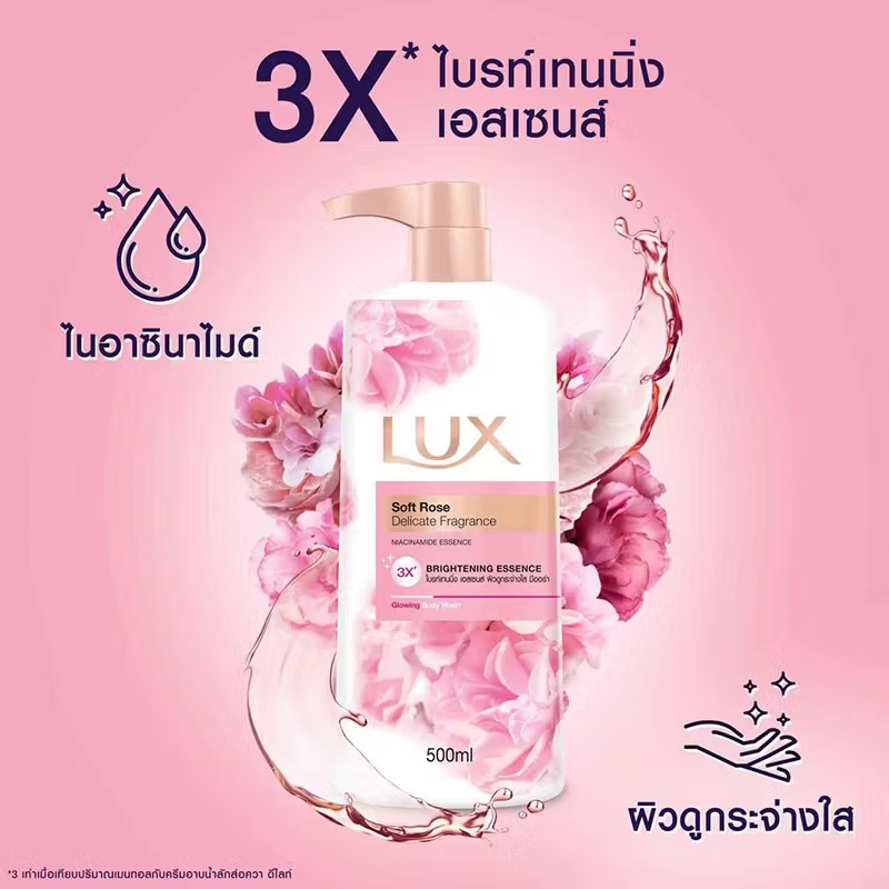 Picture of International Thailand product Skin care Lux Soft rose shower gel used for male / female - 450 ml