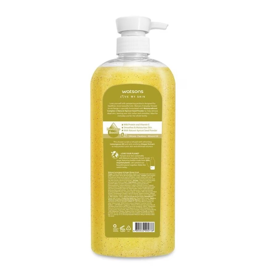 Picture of International Thailand product Body wash Shower scrub Watsons LEMONGRASS AND GINGER used for male / female - 700 ml