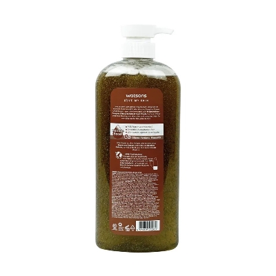 Picture of International Thailand product Body wash Shower scrub Watsons SUGAR CANE & BAMBOO used for male / female  - 700 ml