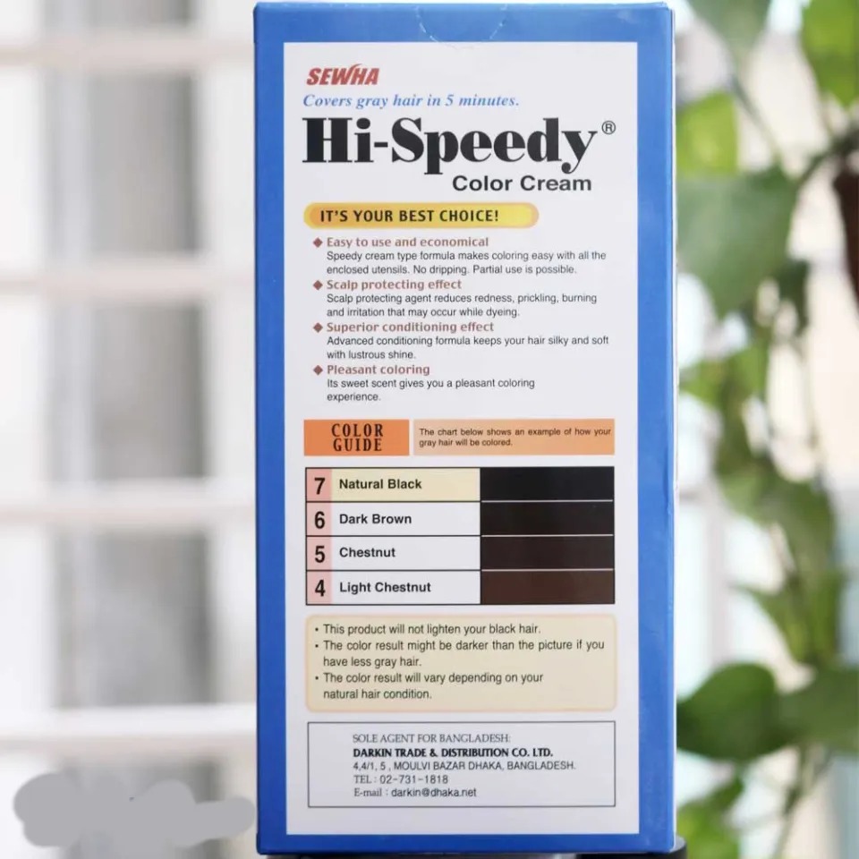 Picture of International Korean product hair styling hair care Hi speedy hair color - 150 gm