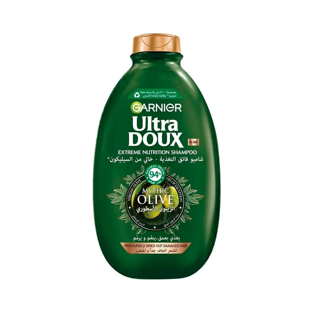 Picture of 400 ml Garnier Ultra Doux Mythic OLIVE Extreme Nourishing Shampoo International Egypt product used for male female