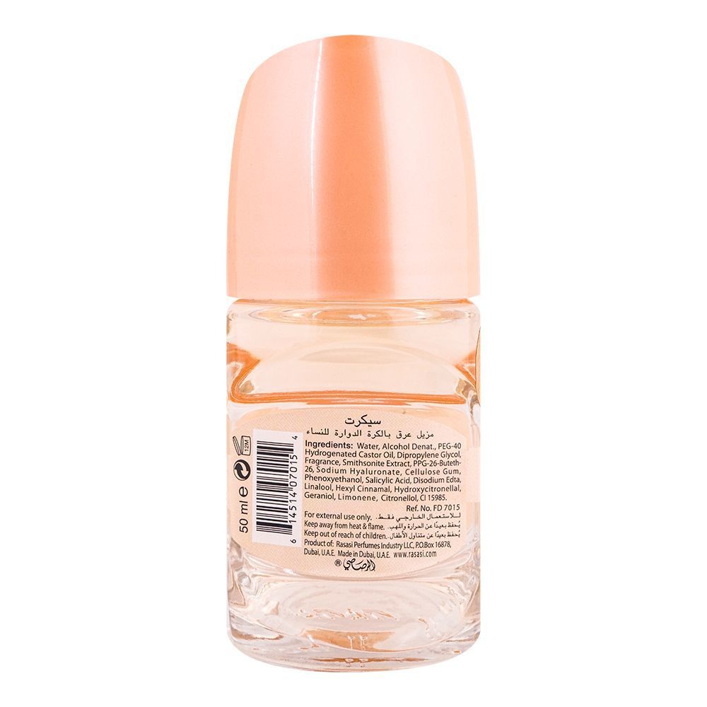Picture of International UAE product Rasasi Secrte deo roll on for women - 50 ml