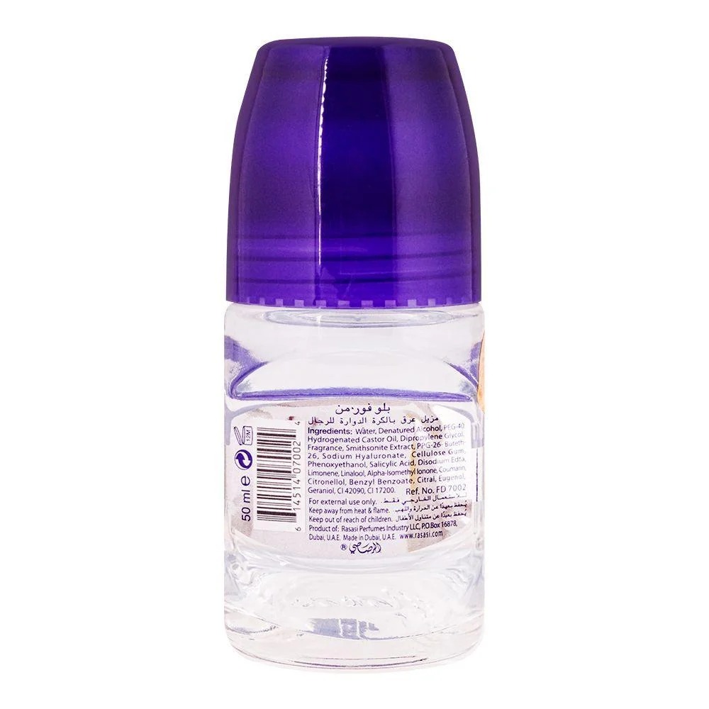 Picture of International UAE product Rasasi Blue for men deo roll on for men - 50 ml