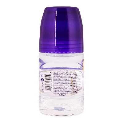 Picture of International UAE product Rasasi Blue for men deo roll on for men - 50 ml