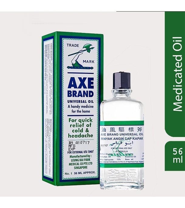 Picture of International Singapore product A.-x.-e. Brand Universal Oil used for male / female - 56 ml