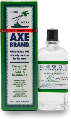 Picture of International Singapore product A.-x.-e. Brand Universal Oil used for male / female - 56 ml