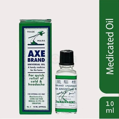 Picture of International Singapore product A.-x.-e. Brand Universal Oil used for male / female - 10 ml