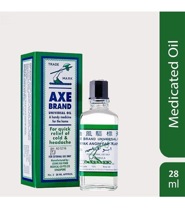 Picture of International Singapore product A-x-e Brand Universal Oil used for male / female - 28 ml