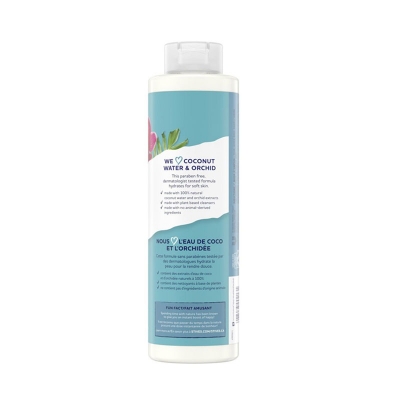 Picture of International USA product ST Ives Coconut Water & Orchid Shower gel body wash used for Male/ female - 650 ml