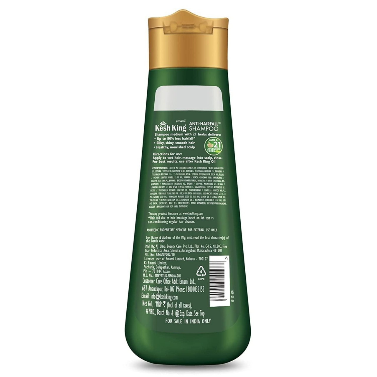 Picture of 200 ml kesh king hairfall control shampoo Indian product used for male female