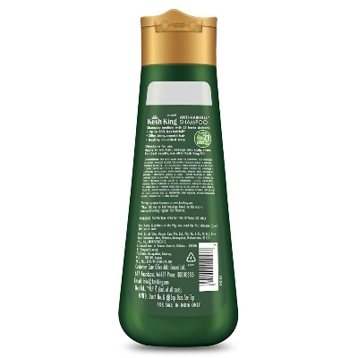 Picture of 200 ml kesh king hairfall control shampoo Indian product used for male female