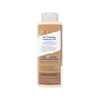 Picture of International USA product ST Ives OATMEAL & SHEA BUTTER Shower gel body wash used for Male/ female - 450 ml