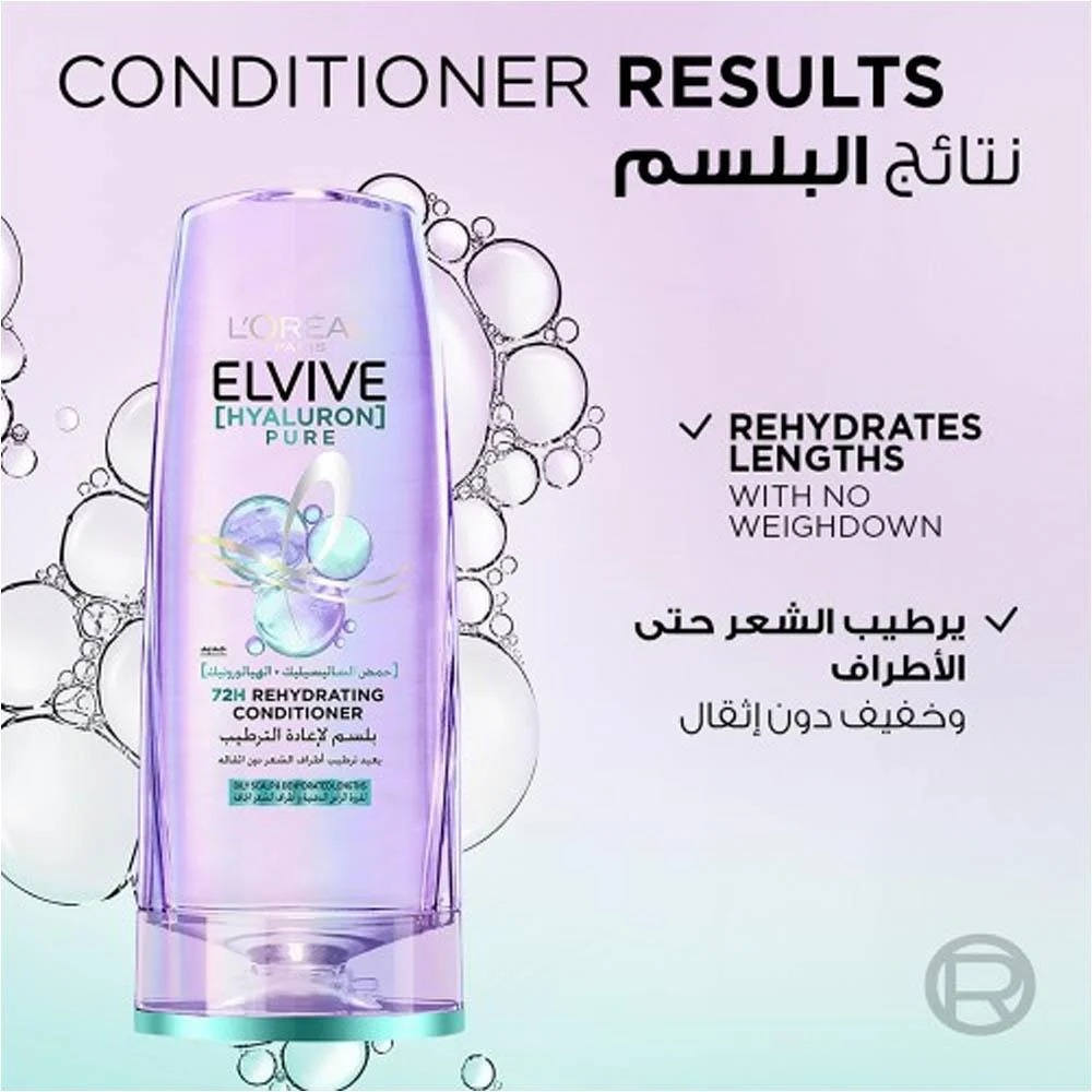 Picture of L’OREAL PARIS Elvive Hyaluron Pure Conditioner  For Frizzy & Dehydrated Hair used for  male / female 360 ML