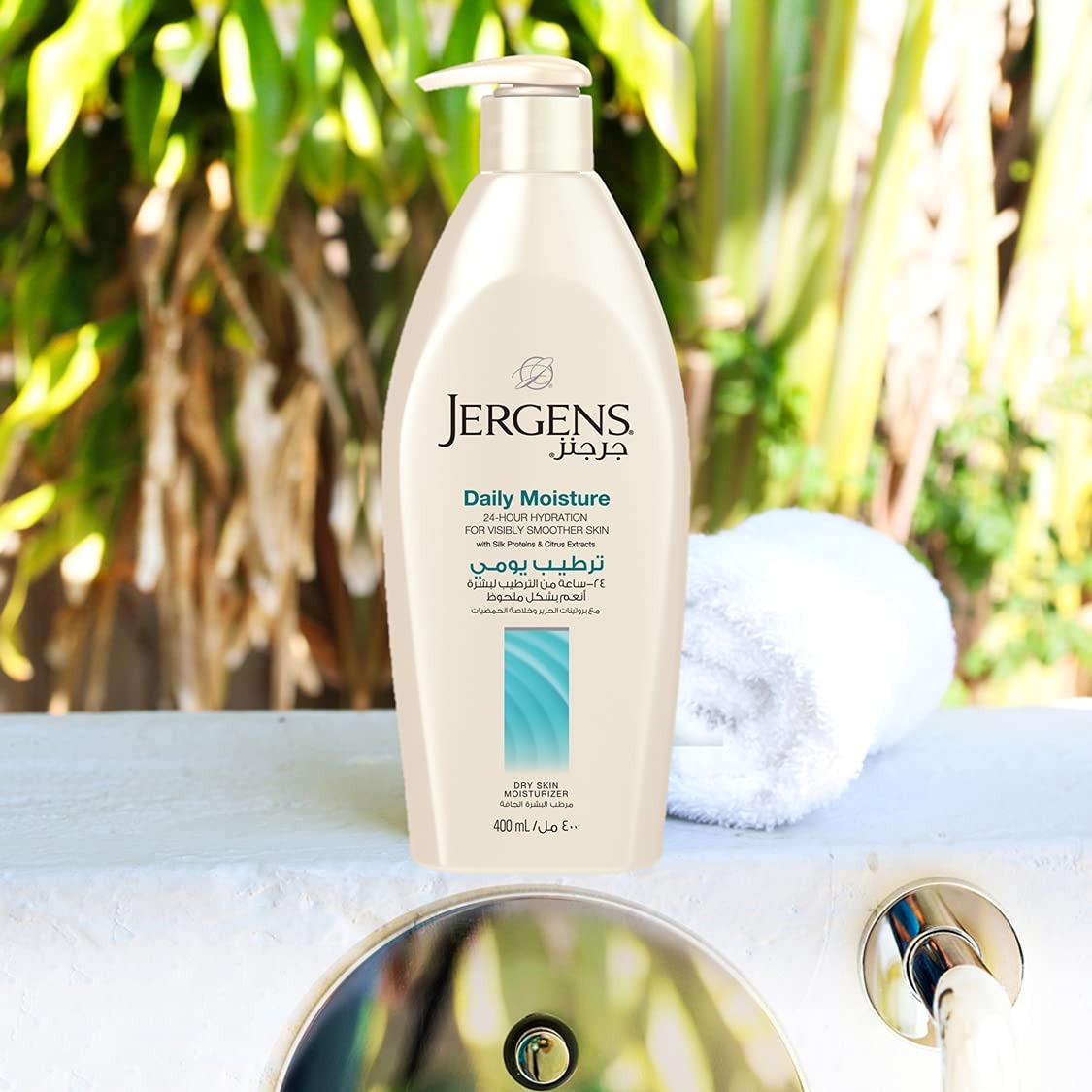 Picture of International UAE product Any season used jergens Daily Moisture body lotion - 400 ml