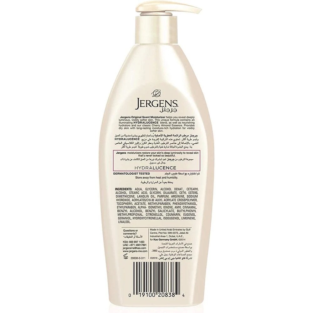 Picture of International UAE product Any season used jergens Original scent  Moisturizer body lotion for male/ female - 400 ml