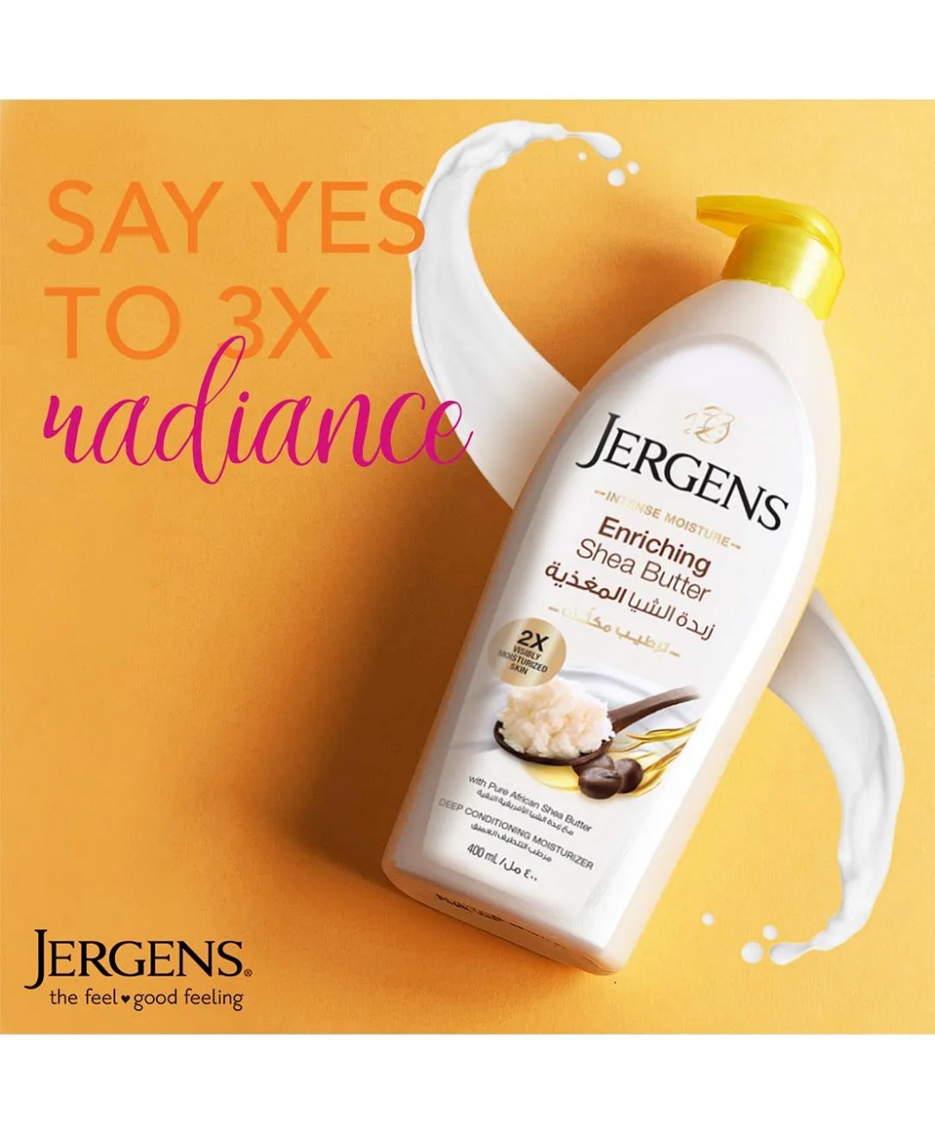 Picture of International UAE product Any season used jergens Enriching Shea butter Moisturizer body lotion - 400 ml