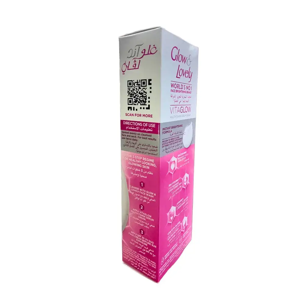 Picture of International UAE product Glow & Love_ly vitamin VITAGLOW multivitamin serum cream used for male/female - 100 gm