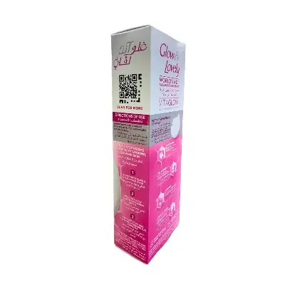 Picture of International UAE product Glow & Love_ly vitamin VITAGLOW multivitamin serum cream used for male/female - 100 gm