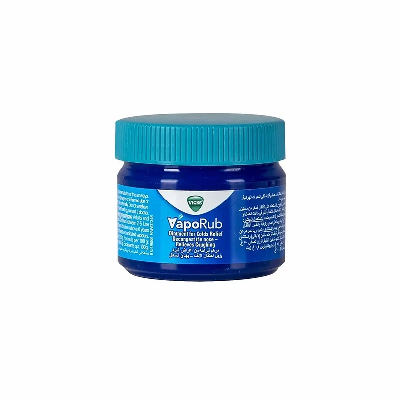 Picture of International Germany product Health care VICKS VapoRub used for male/female - 50 gm