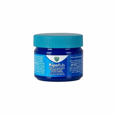Picture of International Germany product Health care VICKS VapoRub used for male/female - 50 gm