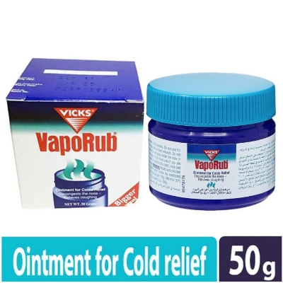 Picture of International Germany product Health care VICKS VapoRub used for male/female - 50 gm