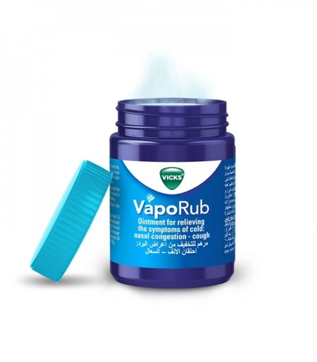 Picture of International Germany product Health care VICKS VapoRub used for male/female - 50 gm