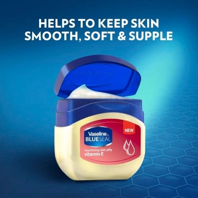 Picture of 50 ml Vaseline Blueseal vitamin E nourishing skin jelly International south African product used for male / female