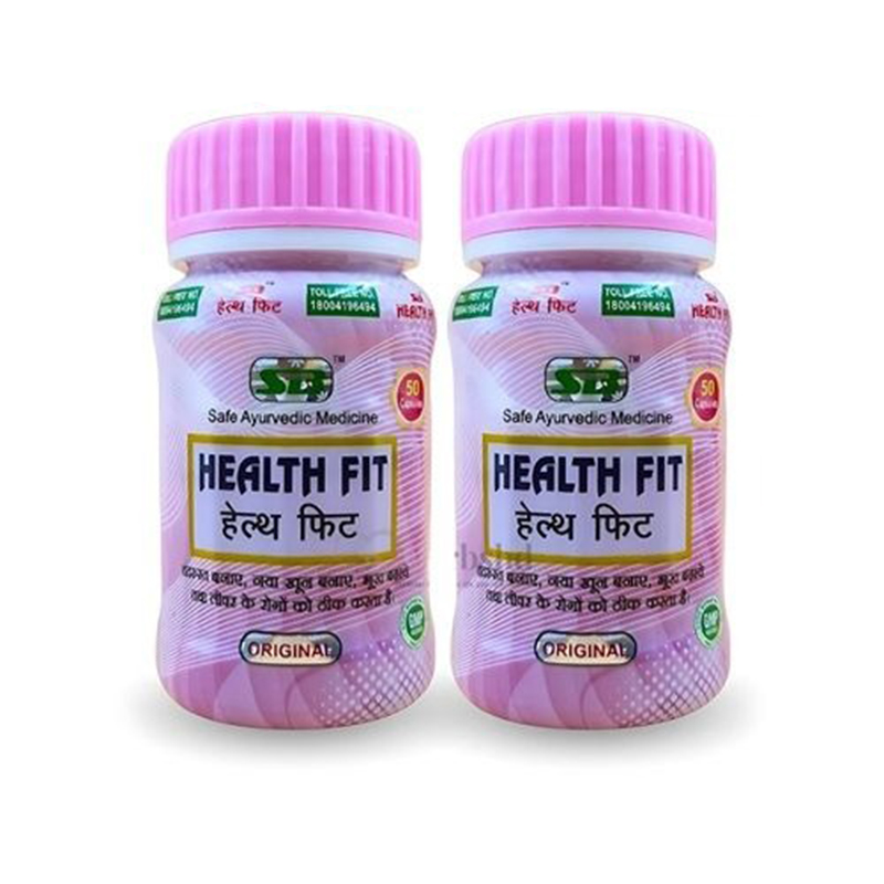 Picture of Ayurvedic Health Fit Capsule _ pack of 2 (100 capsul)