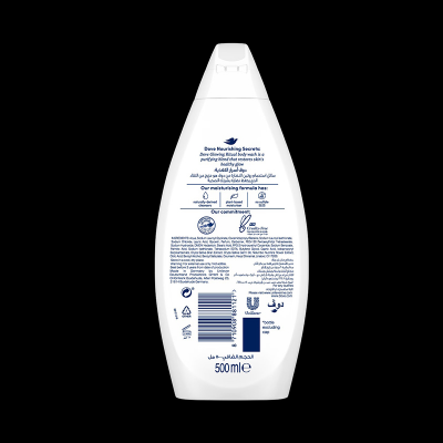 Picture of Dove GLOWING RITUAL shower gel body wash for male/ female- 500 ml