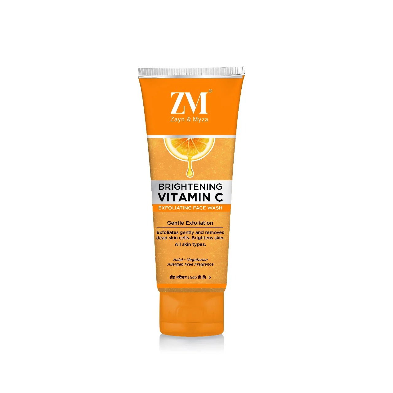 Picture of Zayn & Myza Brightening Vitamin C Exfoliating Face Wash (100ml) BD