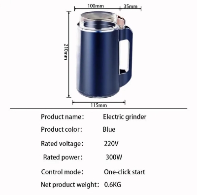 Picture of Multi-functional electric grinder machine NM-8600.