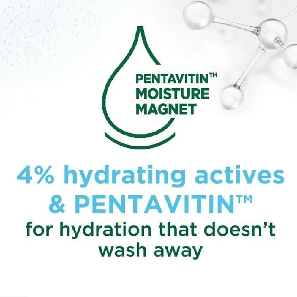 Picture of International Uk product simple Micellar Gel wash 150 ML