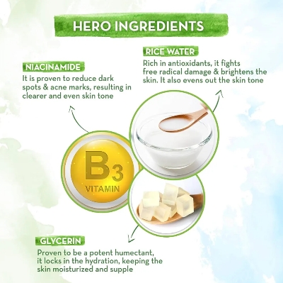 Picture of International Indian Product Mama earth Rice face wash 100 Ml