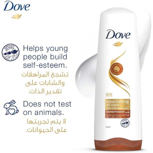 Picture of International UAE product Dove Conditioner Nourishing oil Care 350 Ml