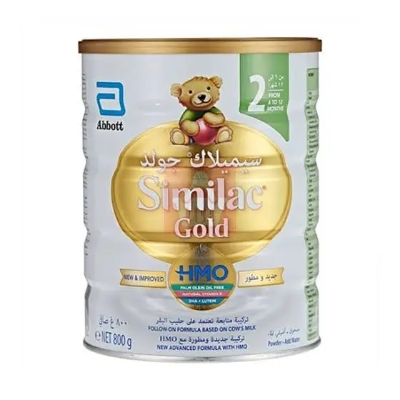 Picture of International UAE product Similac Gold 2 Baby formula Milk for 6 months to 12 months baby - 800 Gm