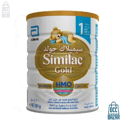Picture of International UAE product Similac gold 3 Growing up formula baby ( 0- 6 months) 800 Gm